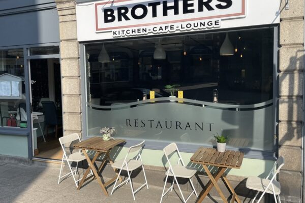 Brotherly Bites: Discovering the Flavorful World of Brothers Restaurant Brothers Restaurant