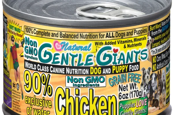 Gentle Giants Dog Food: A Complete Guide for Pet Owners Gentle Giants Dog Food: A Complete Guide for Pet Owners