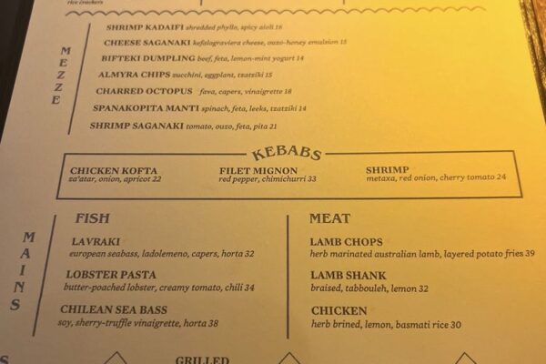 Almyra Restaurant Menu: Dive into Elevated Greek Flavors Almyra Restaurant Menu: Dive into Elevated Greek Flavors