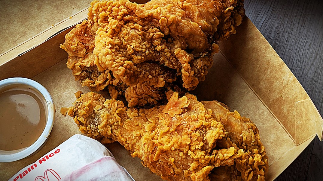mcdo chicken